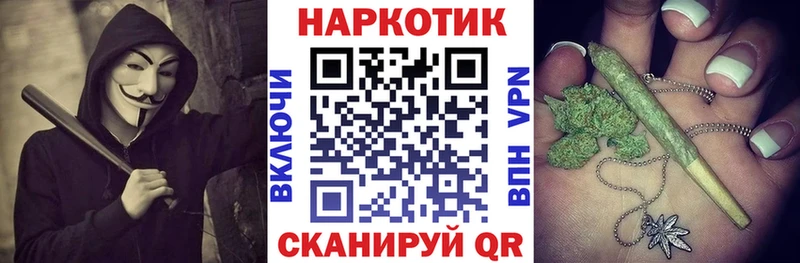 Виды наркотиков купить Сухой Лог Конопля  Вейп ТГК  АМФ  МЕФ  Кокаин 
