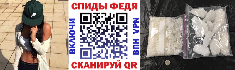 АМФЕТАМИН 98%  Сухой Лог 