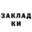 Метамфетамин мет Valentyna Kosheva