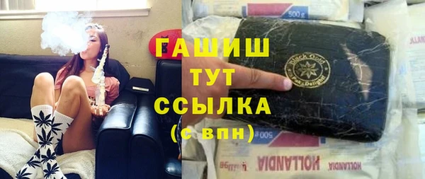 COCAINE Алзамай