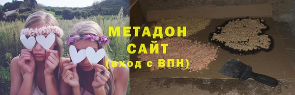 spice Алексин