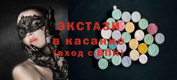 COCAINE Алзамай