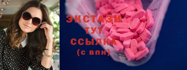 spice Алексин