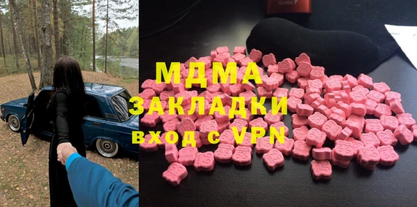 COCAINE Алзамай