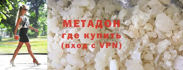COCAINE Алзамай