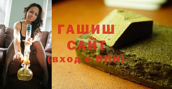 COCAINE Алзамай