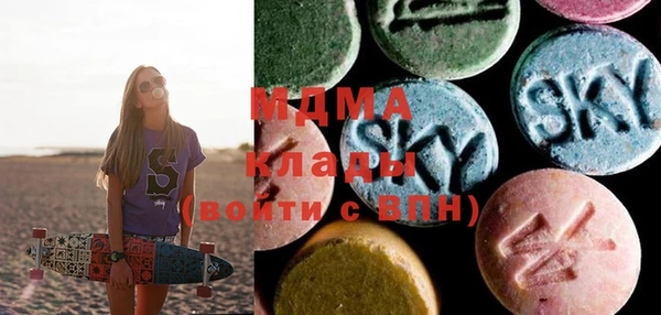 COCAINE Алзамай