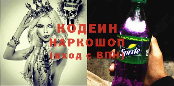 COCAINE Алзамай