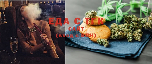 COCAINE Алзамай