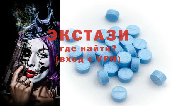 spice Алексин
