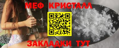 герыч Пугачёв