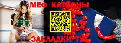 МДПВ Пушкино