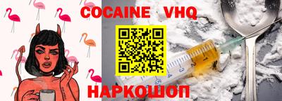 a pvp Пыть-Ях