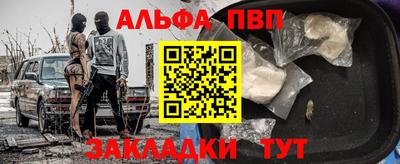 герыч Пугачёв