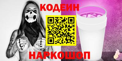 герыч Пугачёв