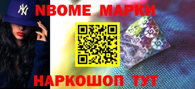 герыч Пугачёв