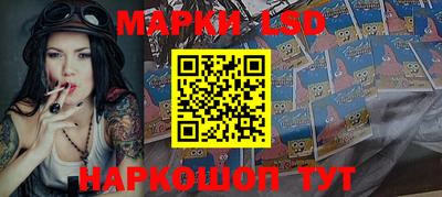 a pvp Пыть-Ях