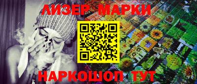 МДПВ Пушкино