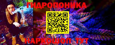 a pvp Пыть-Ях