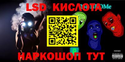 МДПВ Пушкино