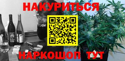 МДПВ Пушкино