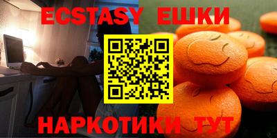a pvp Пыть-Ях