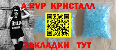 МДПВ Пушкино