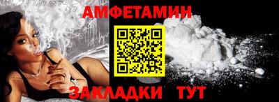 герыч Пугачёв