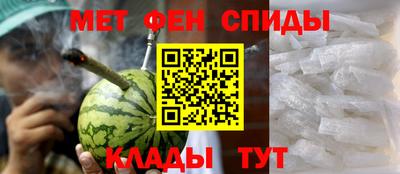 герыч Пугачёв