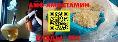 a pvp Пыть-Ях