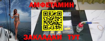 МДПВ Пушкино