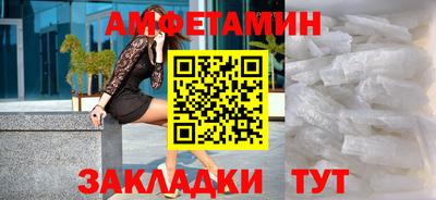 МДПВ Пушкино