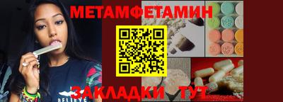 МДПВ Пушкино