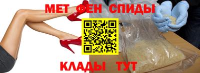 a pvp Пыть-Ях