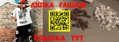 МДПВ Пушкино