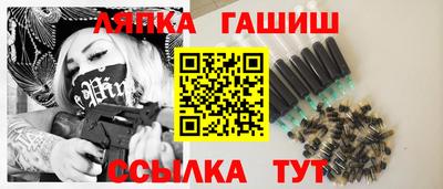 герыч Пугачёв
