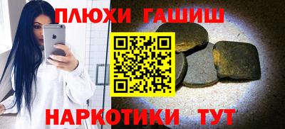 a pvp Пыть-Ях