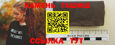 герыч Пугачёв
