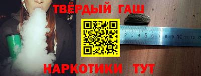 a pvp Пыть-Ях