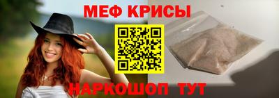 герыч Пугачёв
