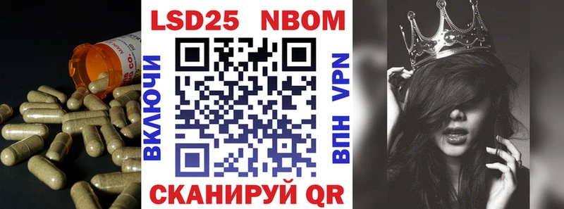 hydra как войти  Сухой Лог  LSD-25 экстази ecstasy 