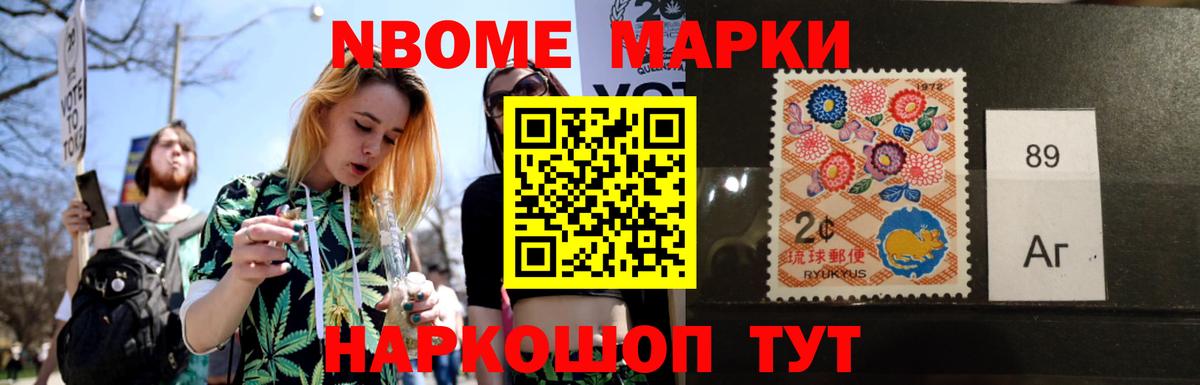 ЛСД экстази кислота Сухой Лог