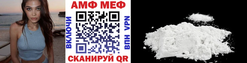 Первитин Декстрометамфетамин 99.9%  Сухой Лог 