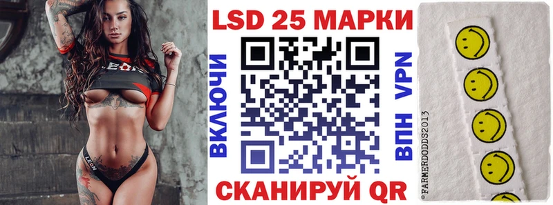 как найти закладки  Сухой Лог  OMG маркетплейс  Наркотические марки 1,5мг 