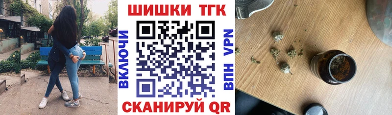 Шишки марихуана Amnesia  наркотики  Сухой Лог 